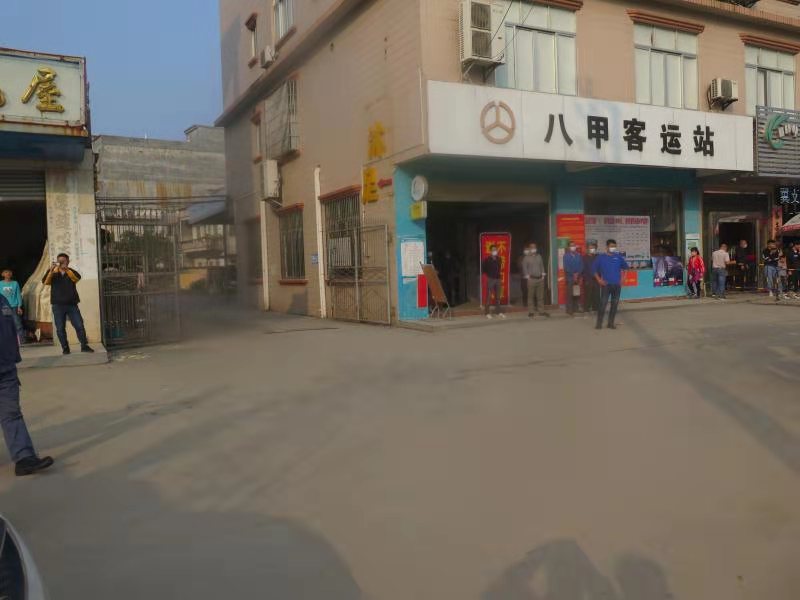 陽春市“1·27”交通事故調查報告