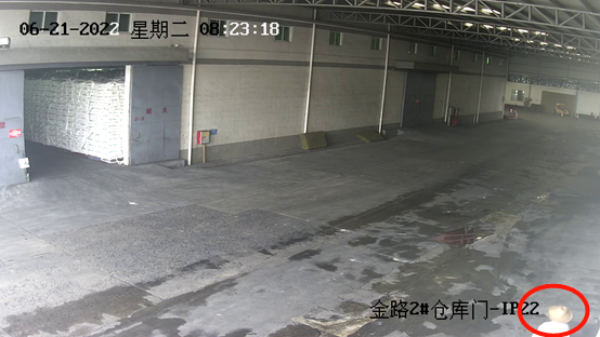 雷州市客路鎮(zhèn)“6.21”死亡事故調(diào)查報告