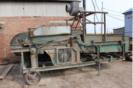 沈陽市遼中區眾衡色選廠“9·23”一般其他傷害事故調查報告