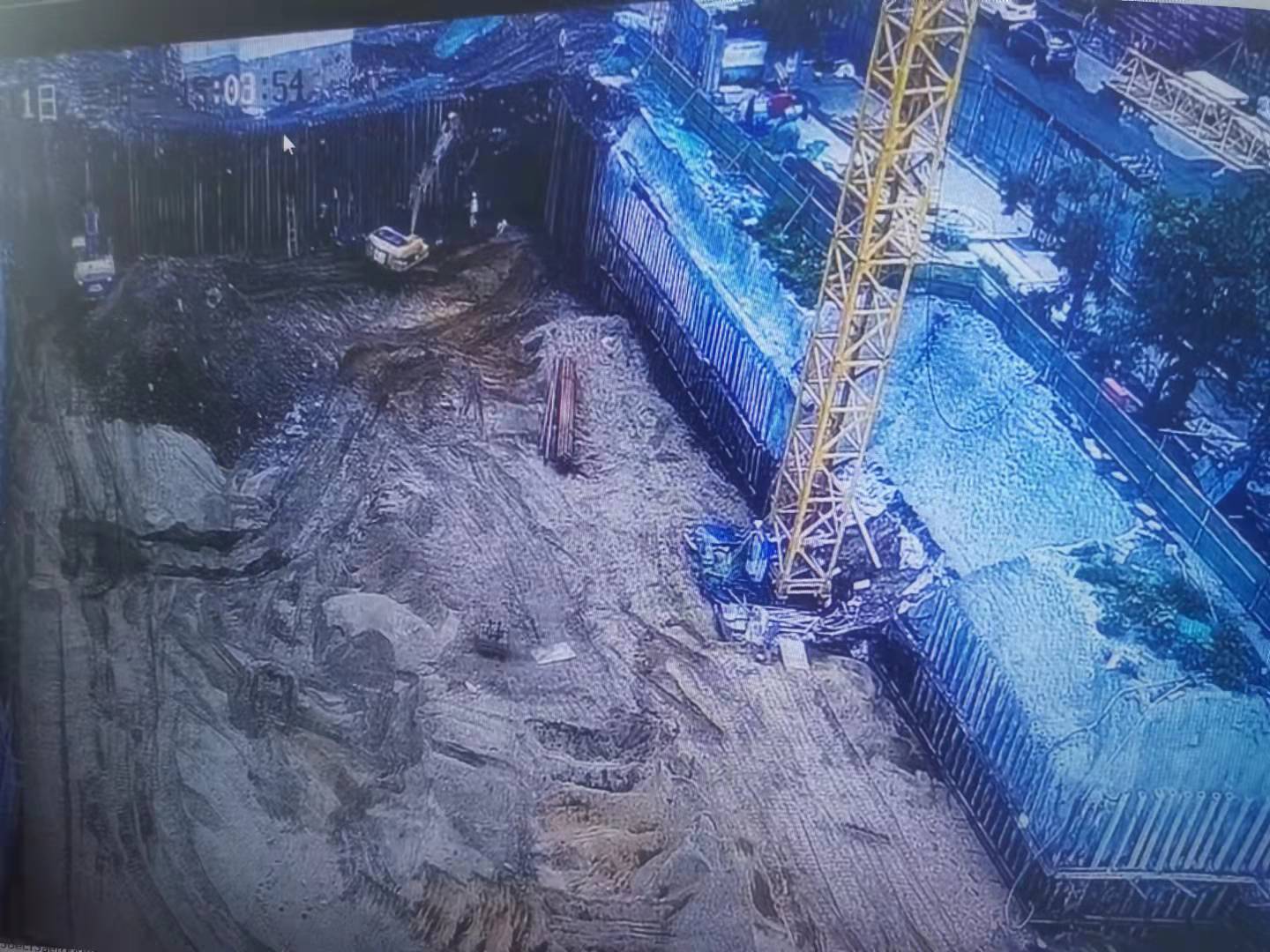 建筑工程有限公司 “8.11”一般坍塌事故調查報告