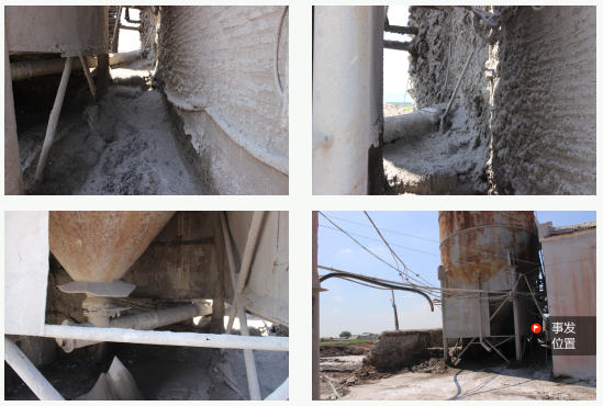 沈陽市遼中區忠彥石棉瓦廠“6·15”一般機械傷害重傷事故調查報告