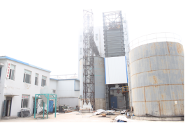 沈陽農大禾豐飼料有限公司散裝倉安裝現場“8.6”高處墜落一般事故調查報告