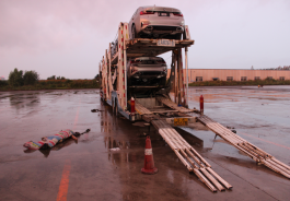 華通汽車物流有限公司第一分公司停車場“9·7”機械傷害一般事故調查報告