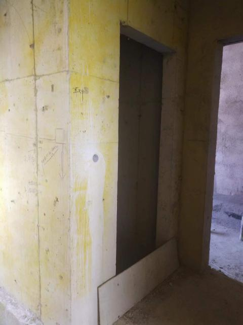 鞍山德翰機電設備有限公司“5.31”一般高處墜落生產安全事故調查報告