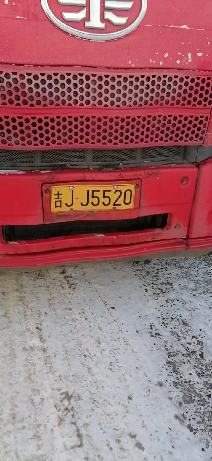 關于松原經濟技術開發(fā)區(qū)裴家運輸車隊“12·25”車輛傷害亡人事故的調查報告