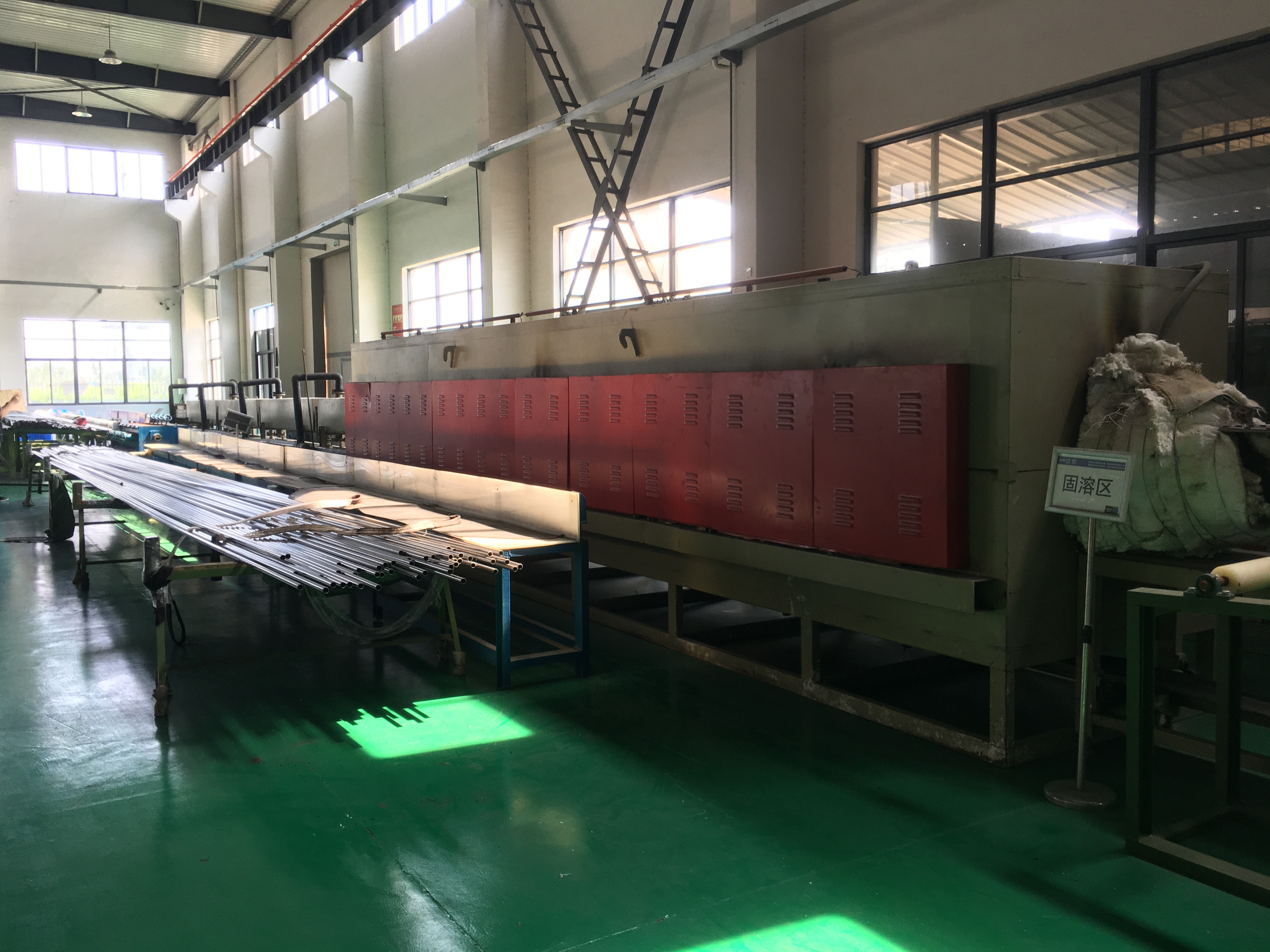 上海一郎合金材料有限公司“7·10”機械傷害一般事故調(diào)查報告