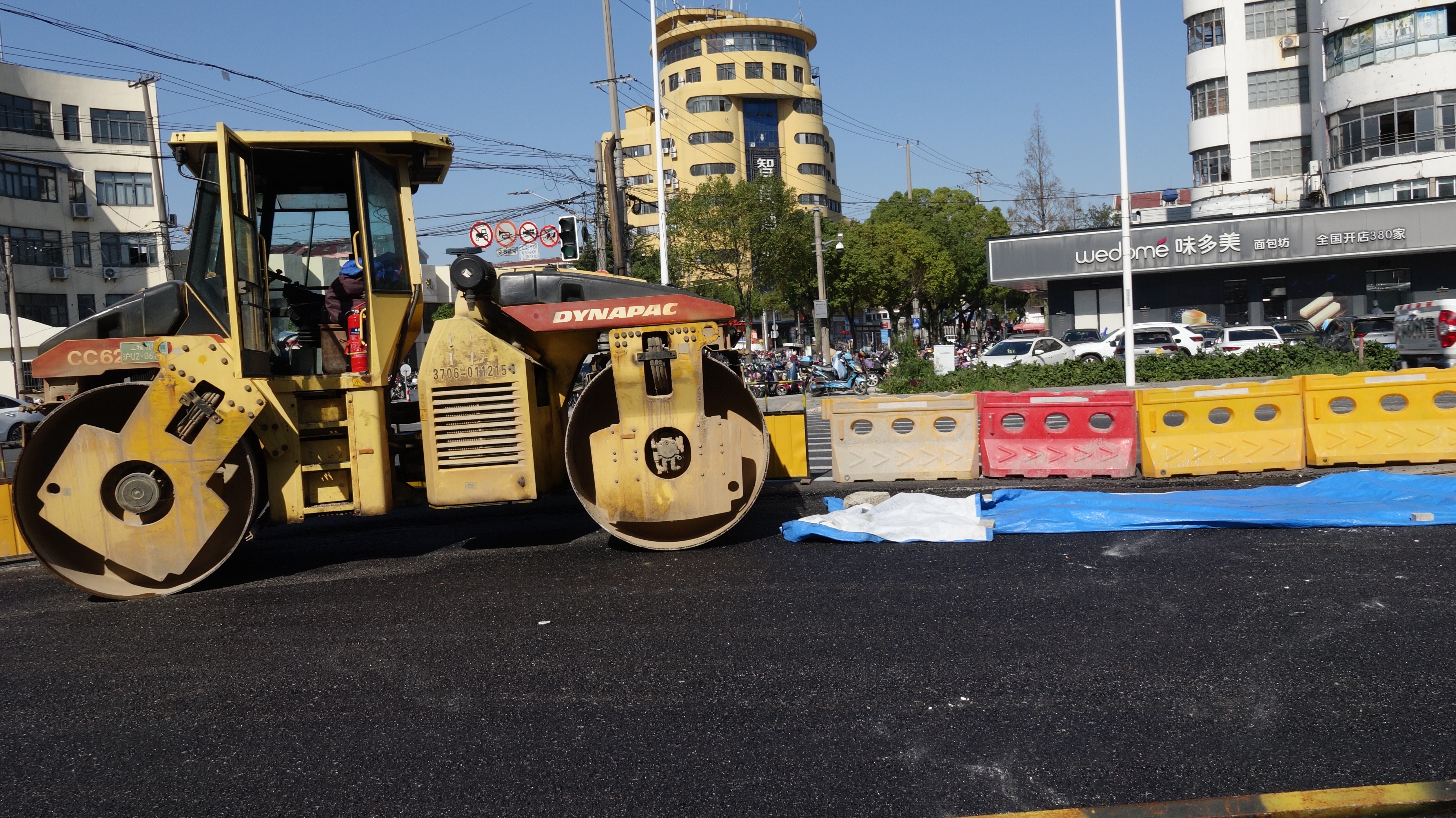 上海城建道路工程有限公司“11·9”車輛傷害一般事故調(diào)查報告