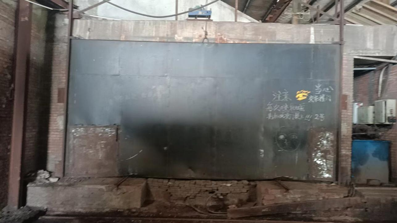 啟東海復啟東市杰通建材有限公司“4·6”一般機械傷害事故調查報告