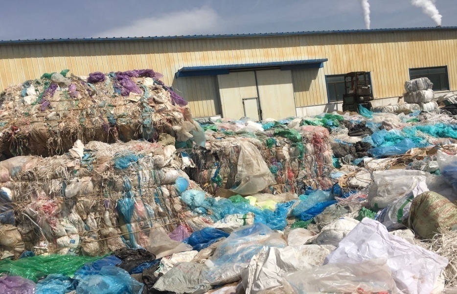 包頭新培包裝制品有限公司“5·04”物體打擊事故調(diào)查報(bào)告