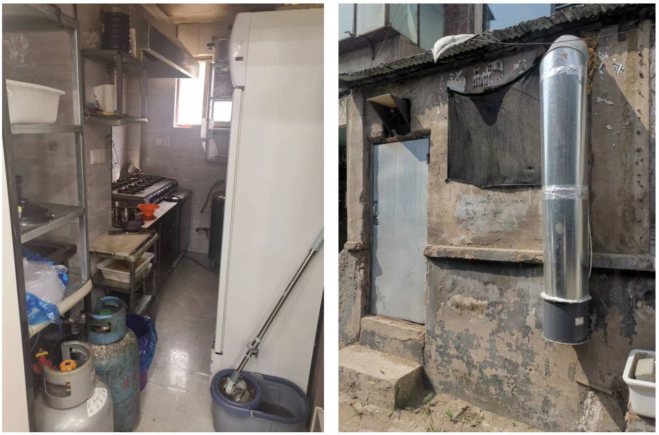 雙塔區(qū)圣達(dá)森客雞公煲店“5·23”窒息一般事故調(diào)查報(bào)告