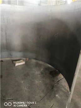 池州經濟技術開發區安徽寶諾氣體設備有限公司“3·31”一般起重傷害事故調查報告