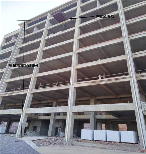 會宮鎮曉春村酒店裝修工程“11·4”高處墜落事故調查報告