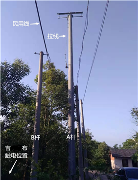 桐城市路橋建筑安裝工程有限公司樅陽項目部線桿埋設“5·23”觸電事故調查報告