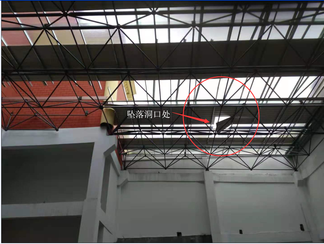 江西圳發建設集團有限公司樅陽縣垃圾處理項目“1·25”高處墜落事故調查報告