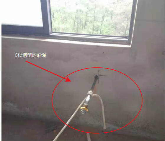 合肥科安設備安裝有限公司樅陽龍湖國際城小區燃氣管道安裝“5·11”高處墜落事故調查報告