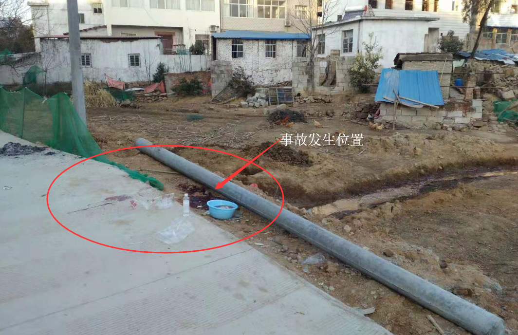 安徽省旭寶通網絡科技有限公司“1·19”起重傷害事故的調查報告