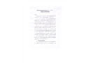 池州市富強建筑材料有限公司“6.22”其他傷害事故調查報告