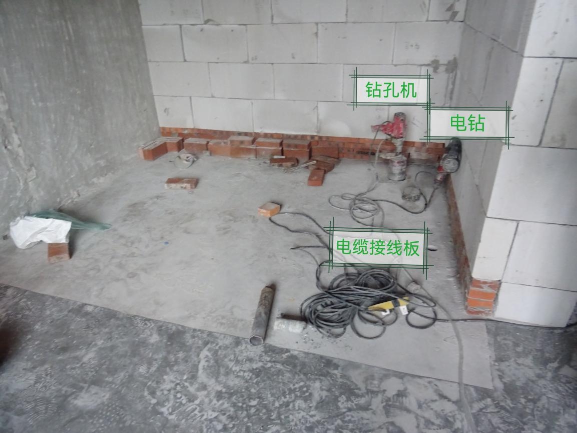 臨平區南苑街道杭州臨平漂亮媽媽產后修復中心人民大道店室內外裝飾裝修工程“11·22”觸電一般生產安全事故調查報告