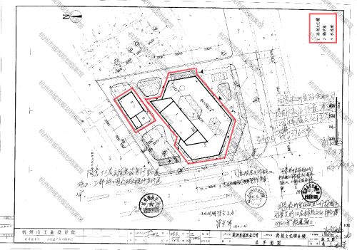 上城區杭州皇冠大酒店“5.14”火災事故調查報告