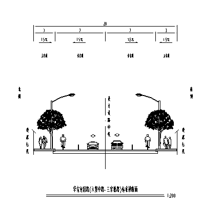 華家竹園路（六堡中路——紅普路）道路工程一期“12·24”機械傷害一般事故調查報告