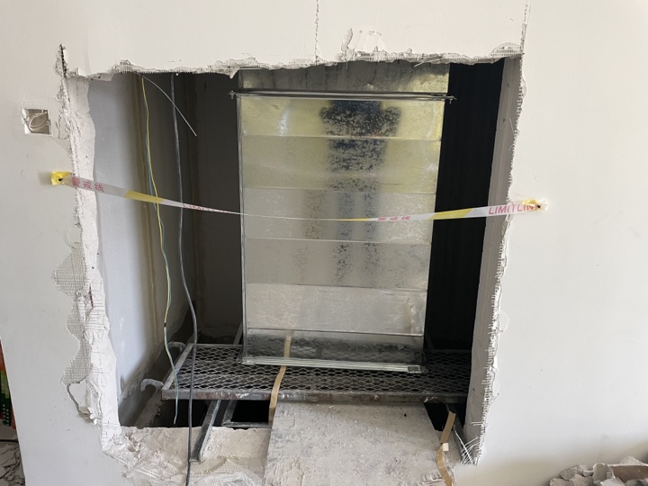 西湖區泰利斯醫療科技裝飾工程建設工地“2·15”一般高處墜落事故調查報告