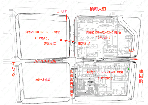 鎮海區田胡區塊“1?15”一般起重傷害事故調查報告