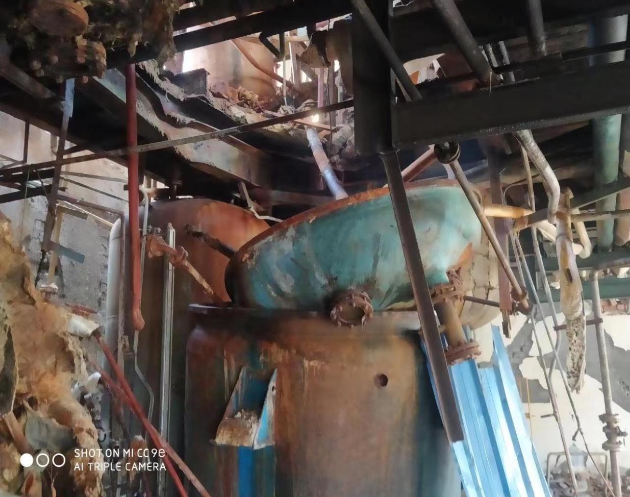 寧波四明化工有限公司“3·19”爆燃事故調查報告