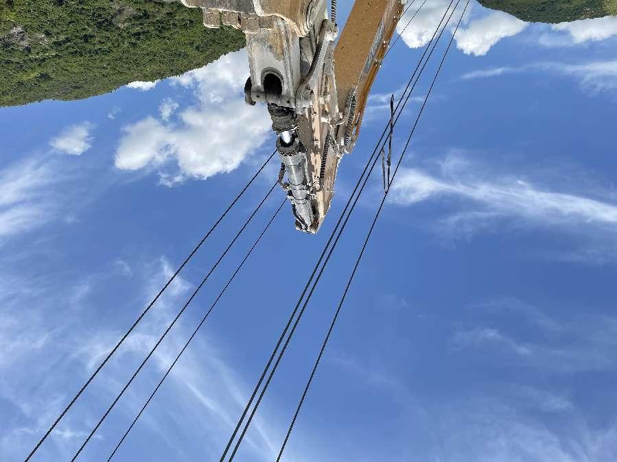 蒼南縣橋墩鎮杭州南垣交通工程有限公司“5·5”一般觸電事故調查報告