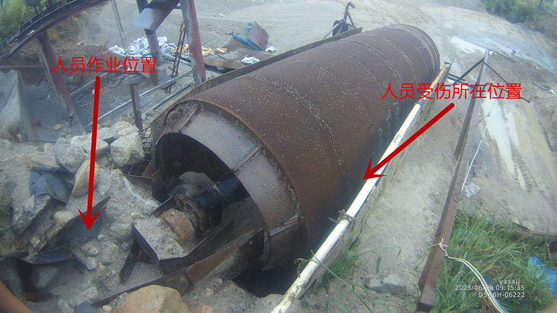 永安燕南勝博砂場“6·5”一般機械傷害事故調查報告