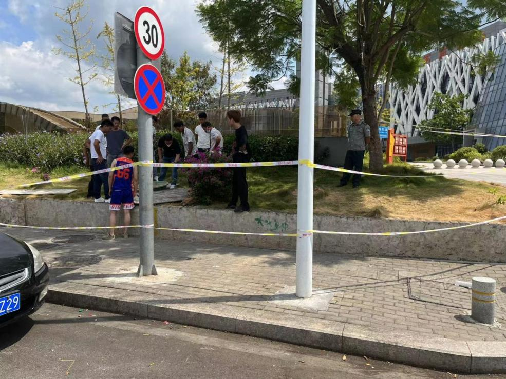 永泰縣城峰鎮小湯山文化中心“8.28”亡人事故調查報告