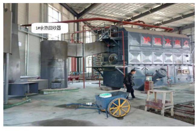 新余市致瑞包裝有限公司“1·15”鍋爐余熱回收器爆炸一般事故調(diào)查報告