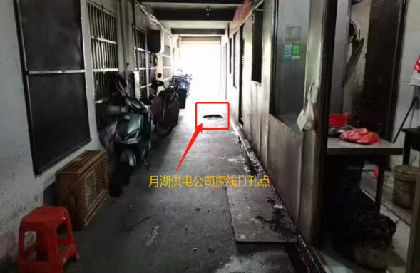 月湖區(qū)東湖街道農(nóng)貿(mào)市場南站橋下工程施工“6·12”一般坍塌事故調(diào)查報告