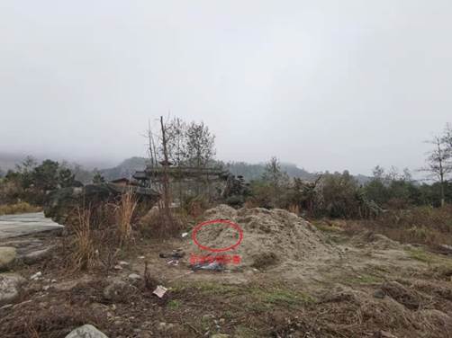 江西明月山滑翔傘飛行基地“12?13”高處墜落事故調查報告