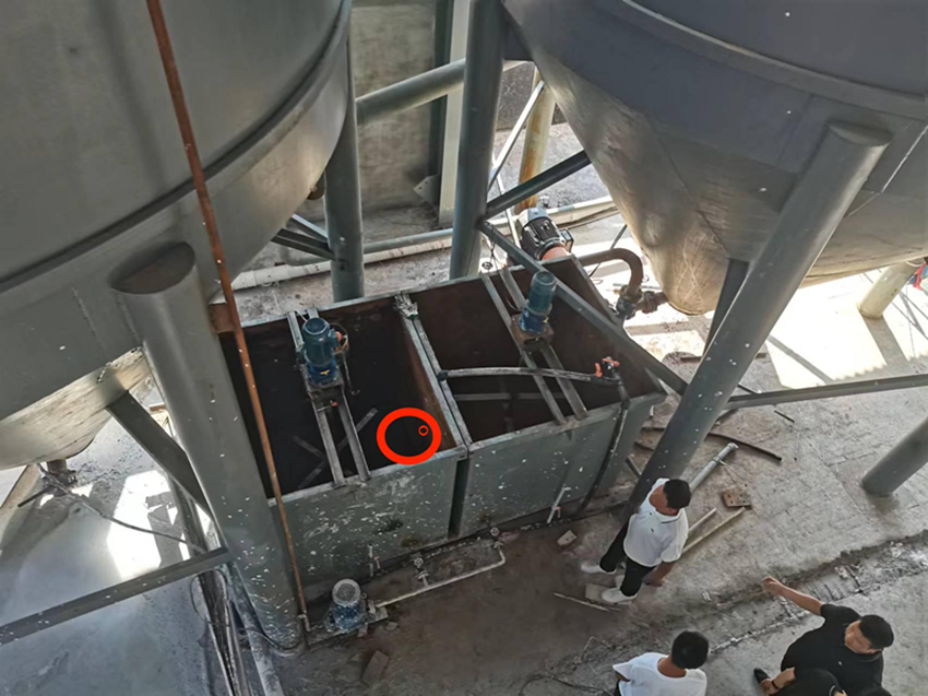 上饒全通新型建材科技有限公司“7·12”一般傷害事故調查報告