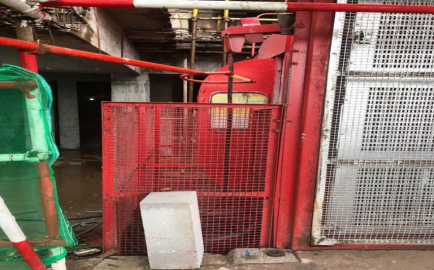 信江壹號“5·1”高處墜落事故調查報告