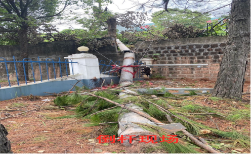 上饒市蓬輝建筑工程有限公司“8·30”一般高處墜落事故調查報告