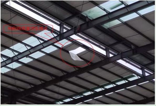 某建設集團有限公司“3?14”高處墜落一般事故調查報告