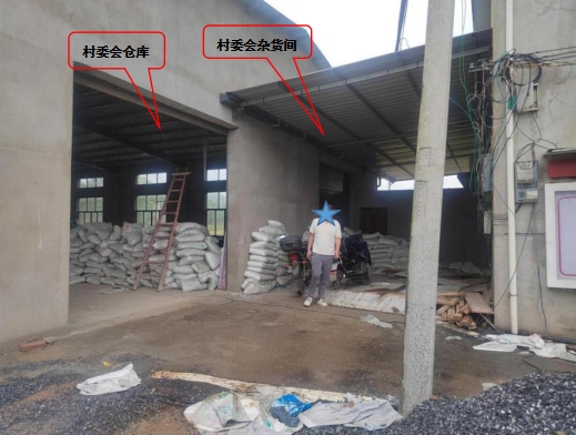 信州朝陽江西某建設工程有限公司“4·29”一般車輛傷害事故調查報告