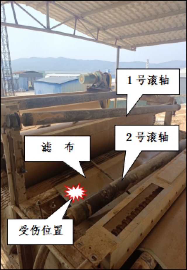 江西省明通環保材料有限公司“3·1”一般機械傷害事故調查報告