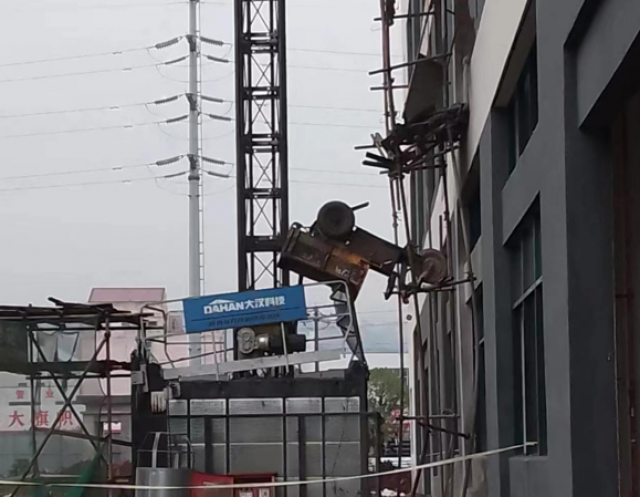 吉安市耐瑞科技有限公司“12?17”機械傷害事故調查報告