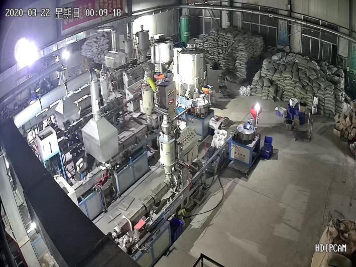 濟南市萊蕪區“3·21”山東華維節水灌溉有限公司一般坍塌事故調查報告