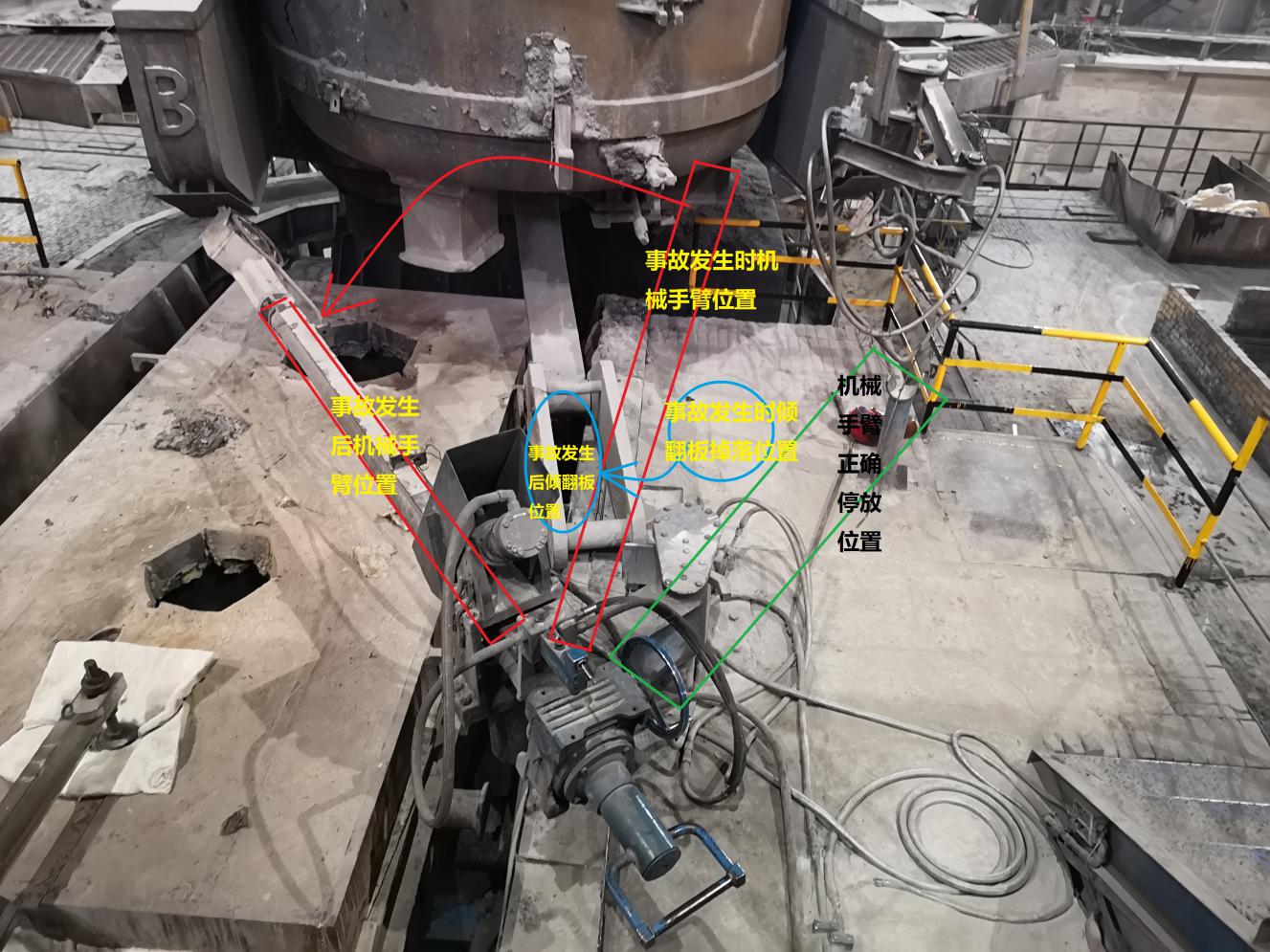 濟南市萊蕪區“12·11”山東泰山不銹鋼有限公司一般物體打擊事故調查報告
