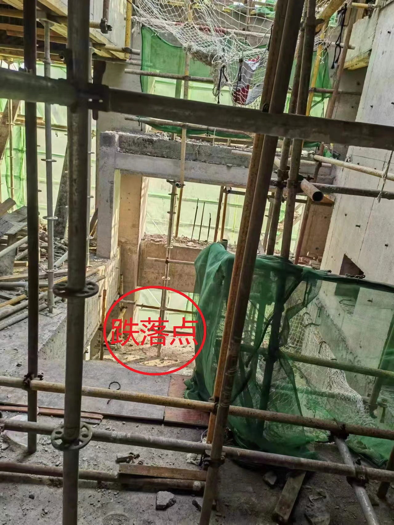 黃島區(qū)山東興傲建設工程有限公司“11·28”一般亡人事故調查報告