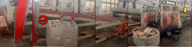 城陽區青島海利信包裝有限公司“2·24”一般機械傷害事故的調查報告