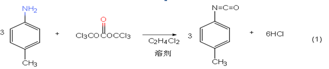 山東飛源新材料有限公司“7?27”閃爆事故調查報告