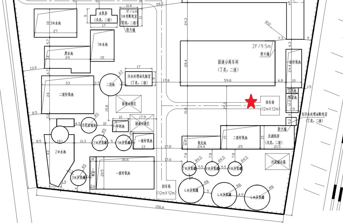 芝罘區只楚街道福安藥業集團煙臺只楚藥業有限公司“4·23”一般中毒窒息瞞報事故調查報告