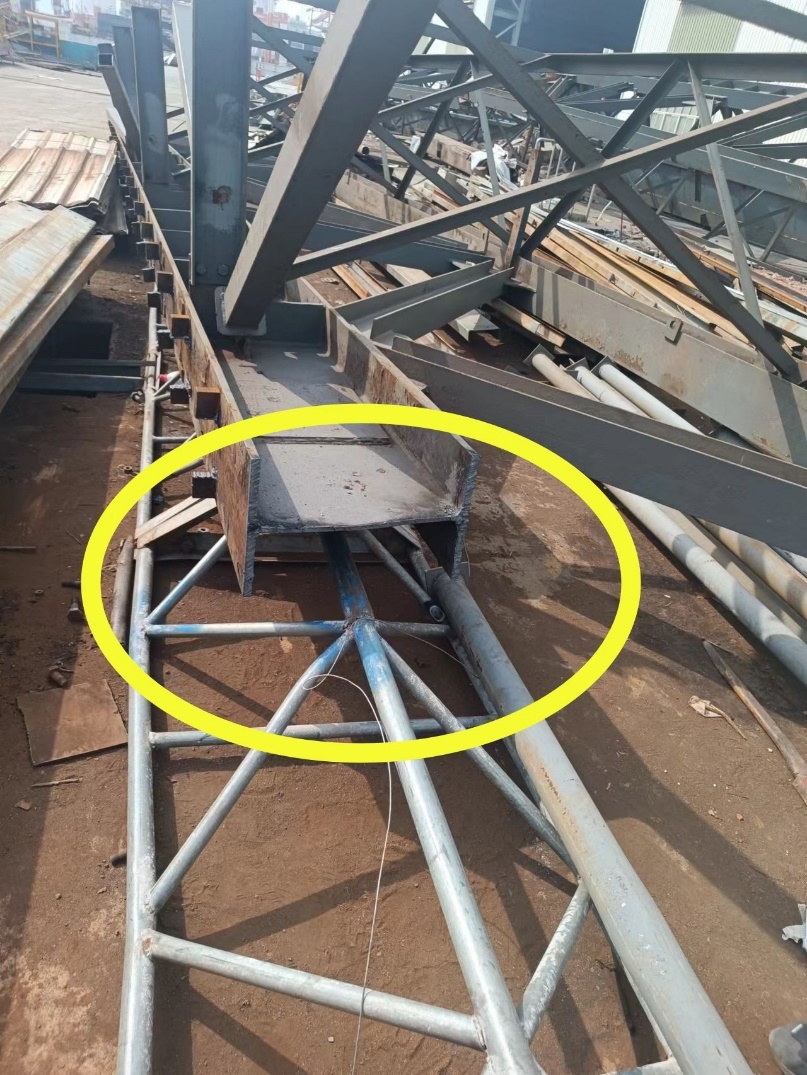 煙臺市芝罘區煙臺興潤鋼結構有限公司“9·26”一般坍塌事故調查報告