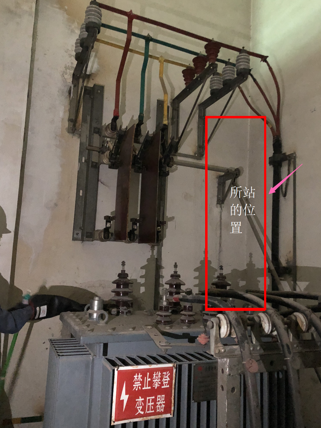 常平鎮(zhèn)“10·23”一般觸電事故調查報告