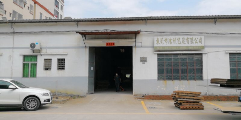 東莞市大朗鎮(zhèn)“3·19”一般其他傷害事故調查報告