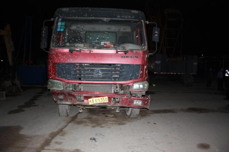 東莞市大朗鎮(zhèn)“4·17”一般車輛傷害事故調查報告